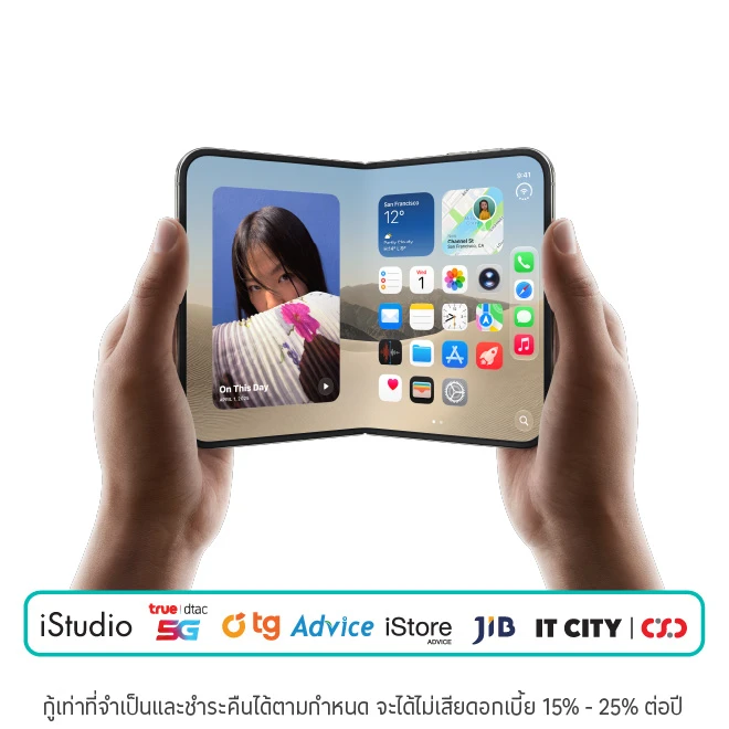 ผ่อน iPhone 18 0%* กับบัตรสินเชื่อโลตัส พรีเมียร์ นานสูงสุด 24 เดือน