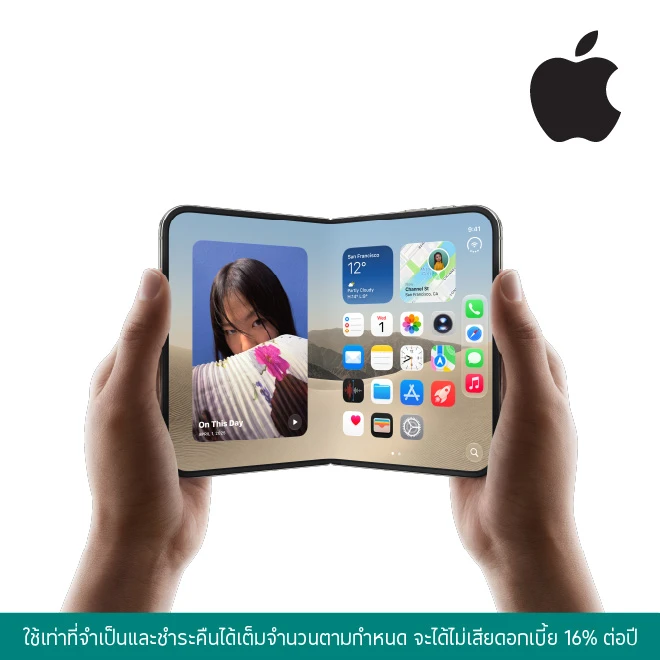 ผ่อน iPhone Duo 0%25* ที่ Apple