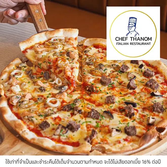 เชฟถนอม (Chef Thanom) รับส่วนลด 10%*