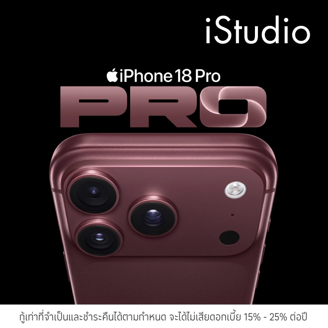 ผ่อน iPhone18 0%* ที่ Advice, iStore Advice