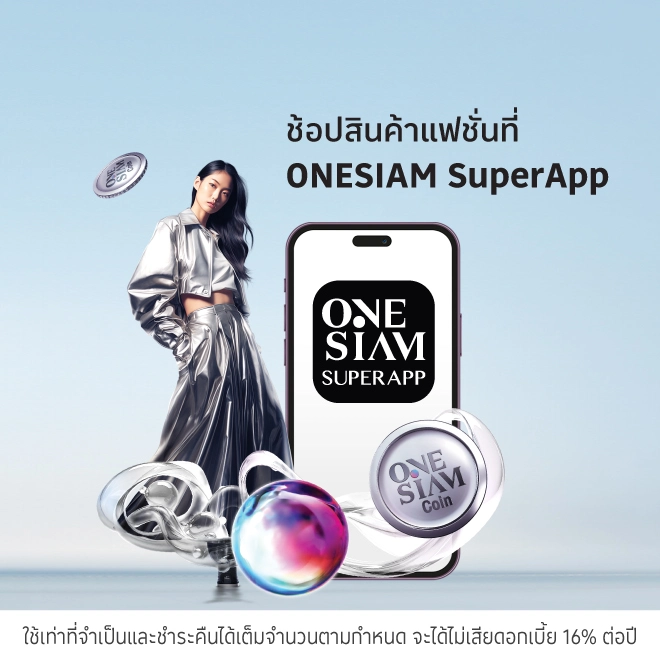 ONESIAM SuperApp
