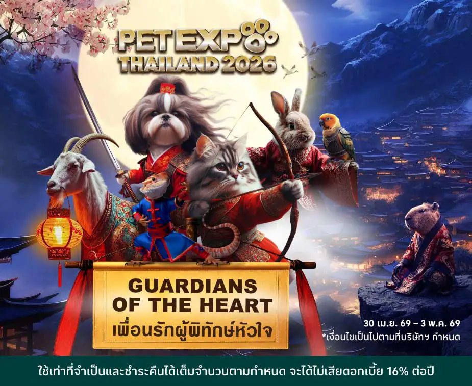 Pet Expo Thailand 2026