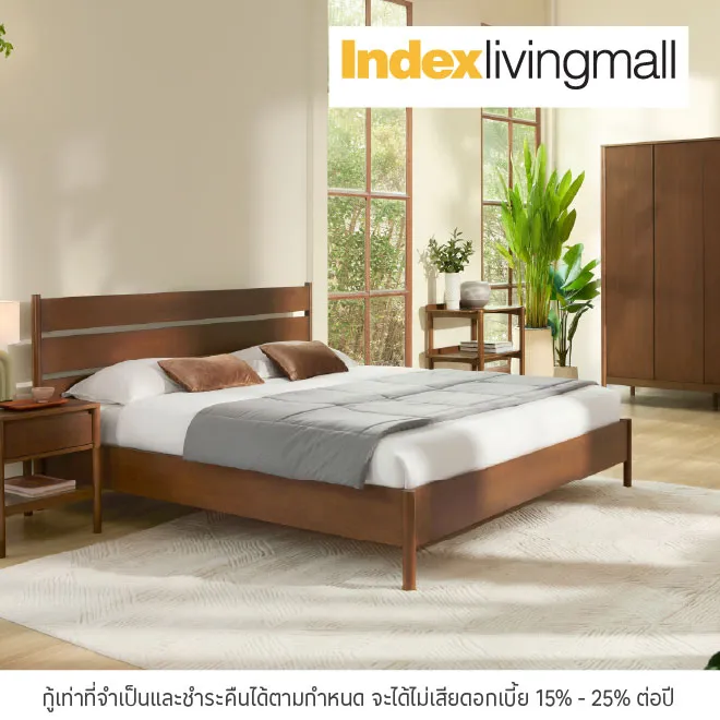 ผ่อนสินค้าชุดห้องนอน, ที่นอน 0%* ที่ Index Living Mall