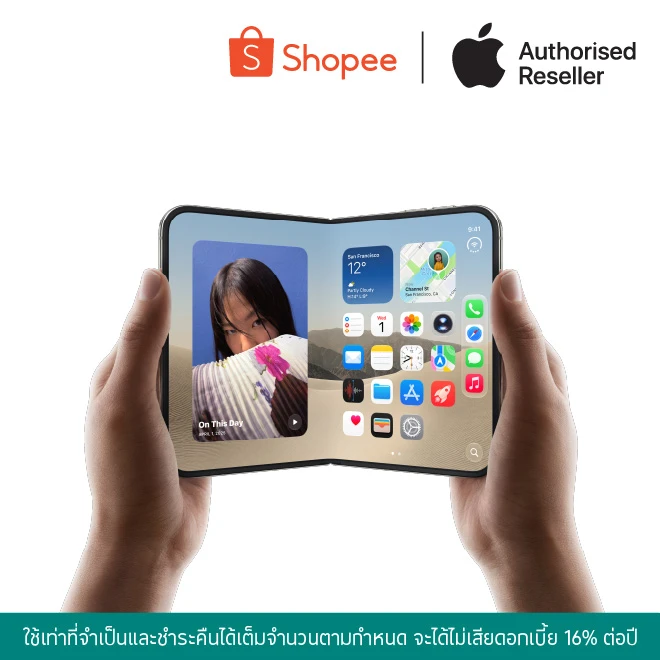 ผ่อน iPhone Duo 0%25* ที่ Shopee