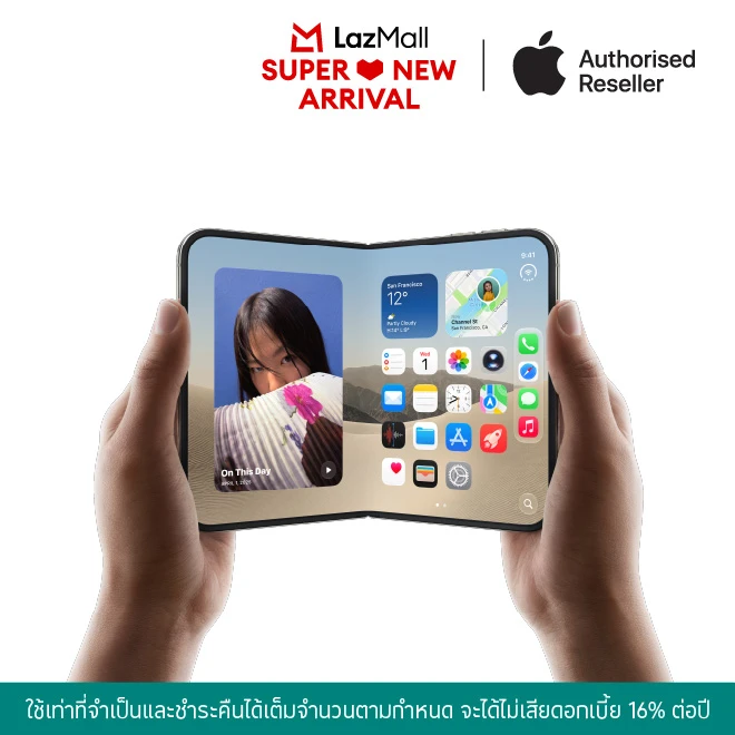 ผ่อน iPhone Duo 0%* ที่ Lazada