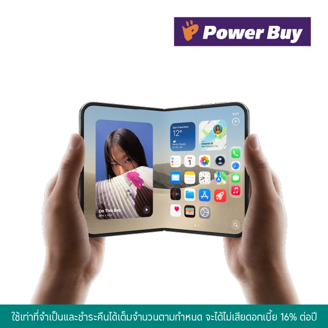 ผ่อน iPhone Duo 0%25* ที่ Power Buy ด้วยบัตรเครดิตโลตัส