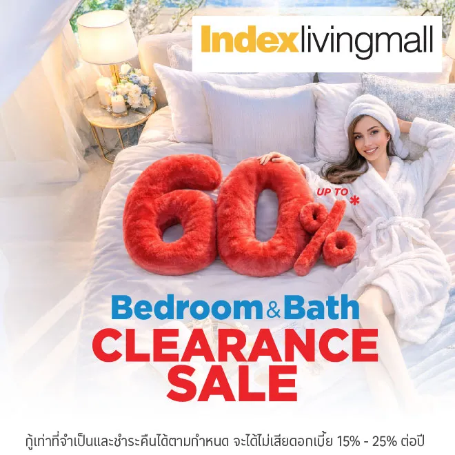 ผ่อนสินค้าชุดห้องนอน, ที่นอน 0%* ที่ Index Living Mall