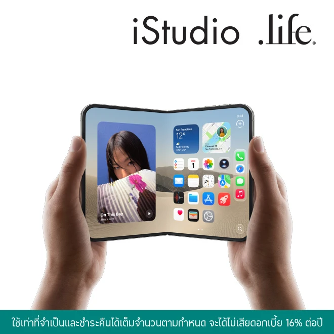 ผ่อน iPhone Duo 0%25* ที่ iStudio | .life ด้วยบัตรเครดิตโลตัส