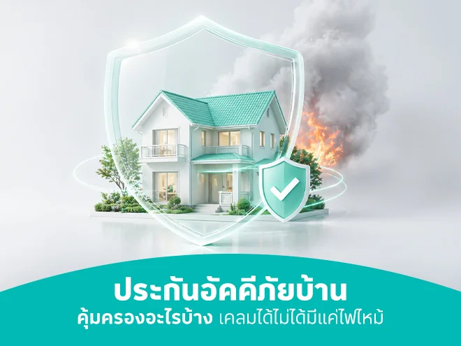 นิ้วล็อก ภัยเงียบคนใช้มือหนัก เข้าใจอาการ และการรักษา