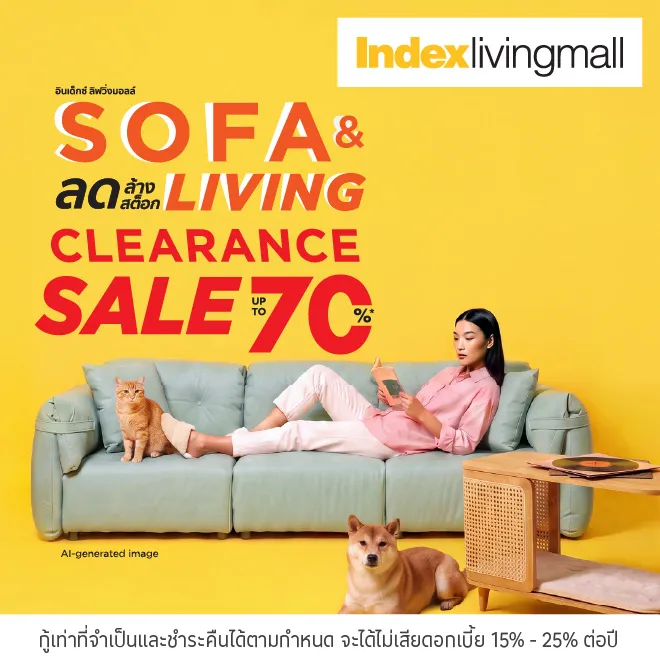 ผ่อนสินค้าชุดห้องนอน, ที่นอน 0%* ที่ Index Living Mall