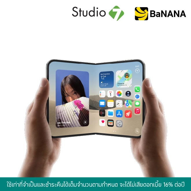 ผ่อน iPhone Duo 0%25 ด้วยบัตรเครดิตโลตัส* ที่ Studio7, BaNANA