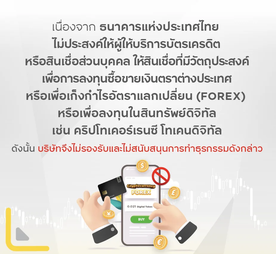 Activity_08Landing.webp