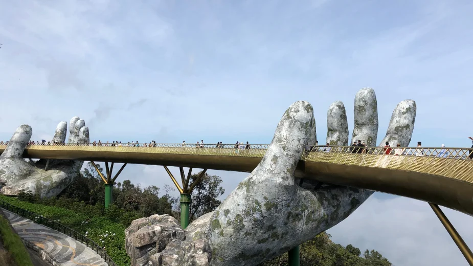 เวียดนาม