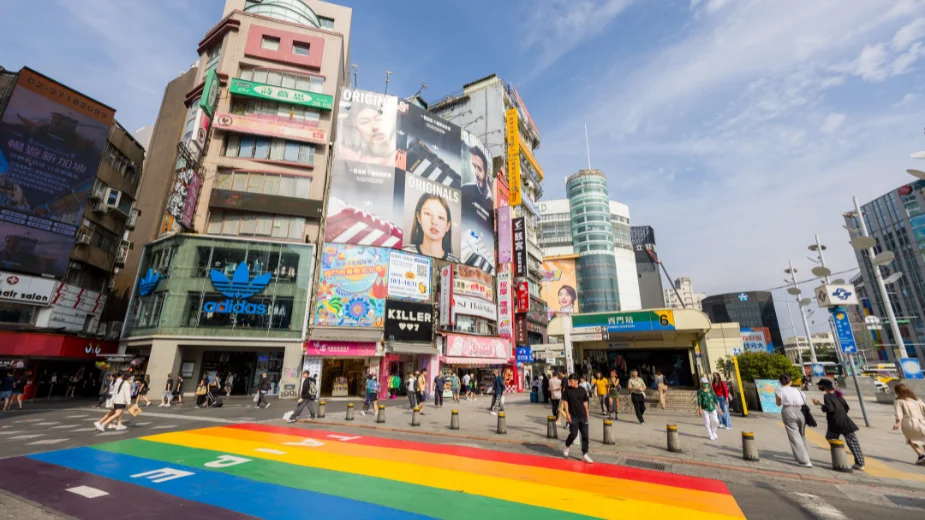 ไต้หวัน